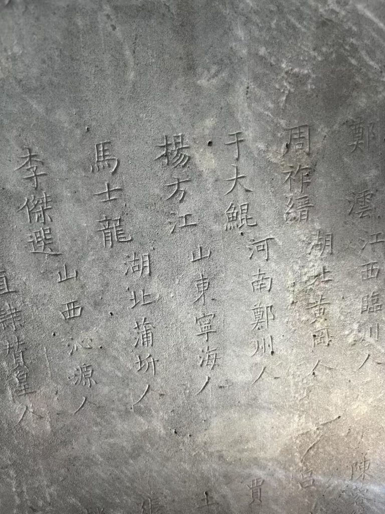 文物三维扫描（images 5）