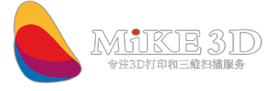 武汉3D打印服务厂家_测试站